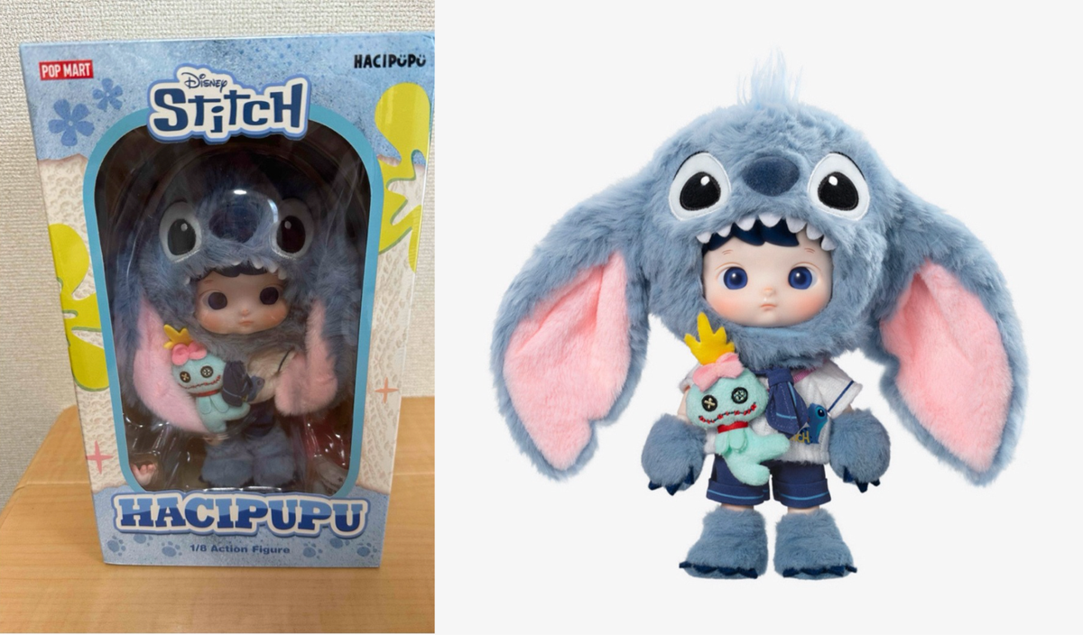 POPMART HACIPUPU Stitch 1/8 Mobile Doll Cute Doll Toy New Japan