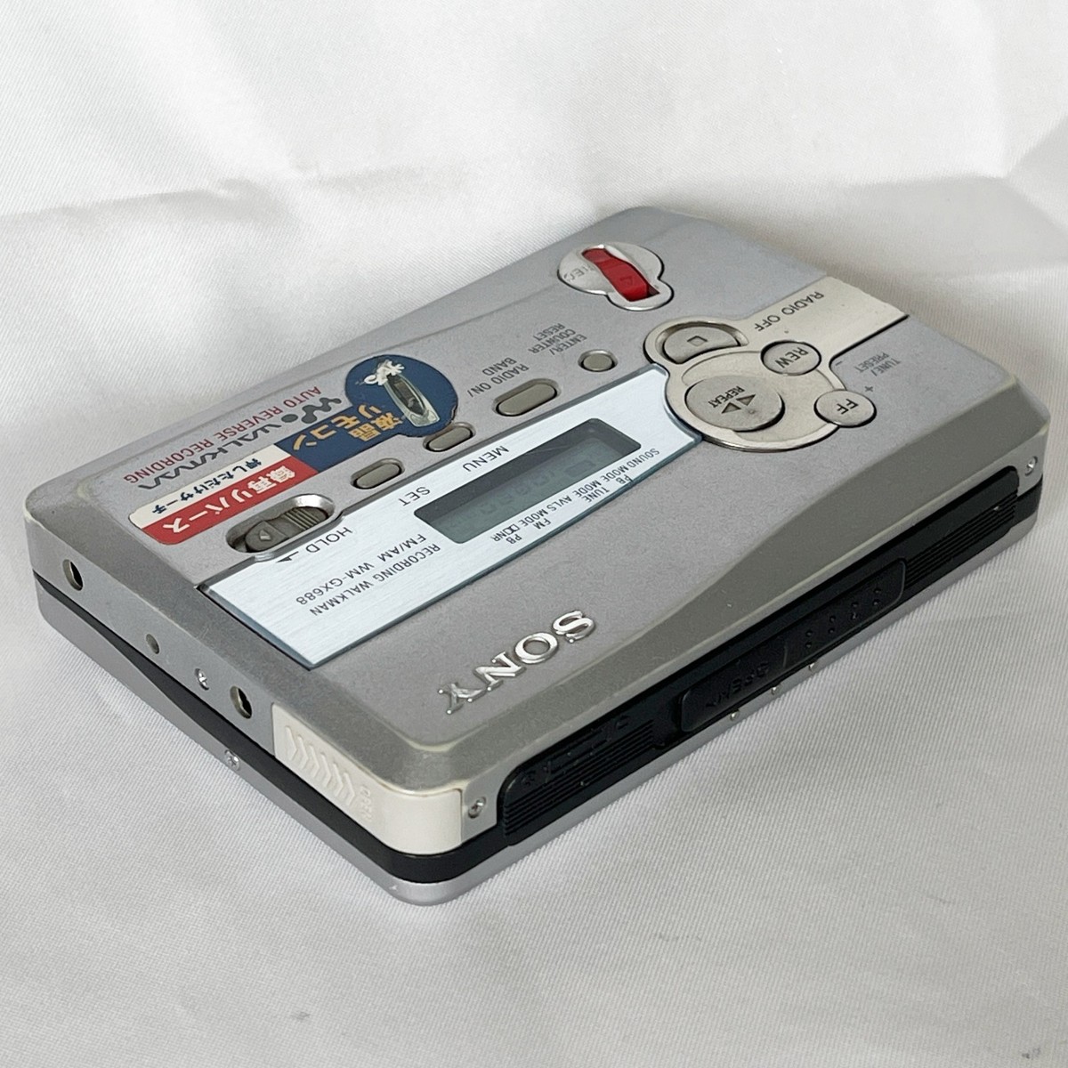 SONY WM-GX688 2001 Silver Recording Walkman Cassette Player From
