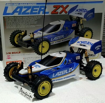 s-l400.jpg