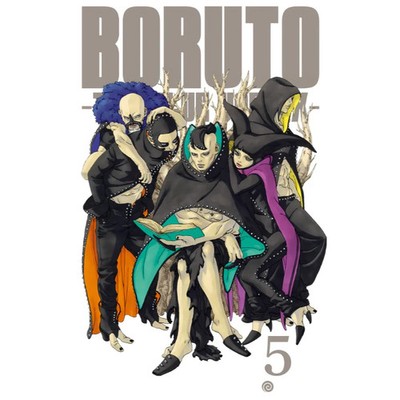 Boruto: Two Blue Vortex Manga LOOSE/FULL SET Vol 1-6 English