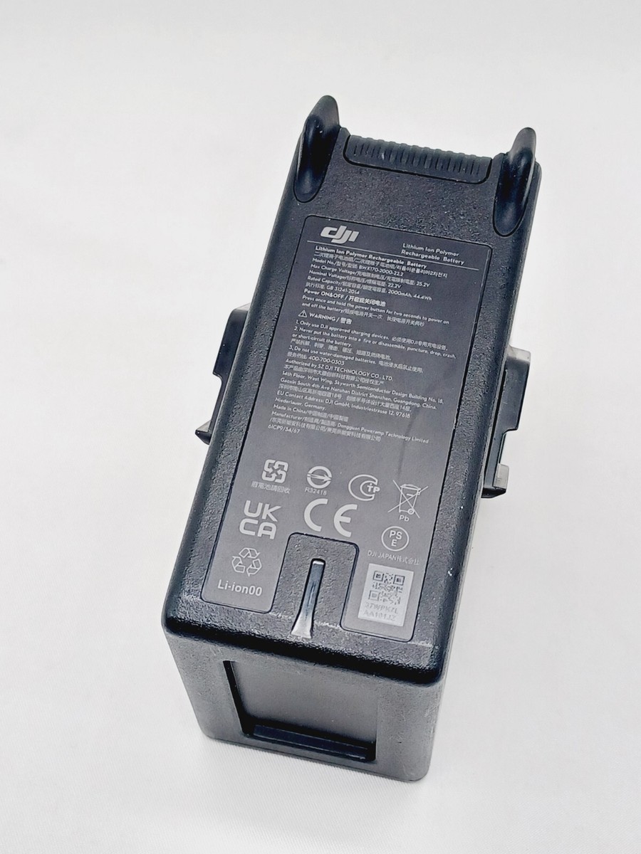 DJI FPV Intelligent Flight Battery P/N BWX170-2000-22.2 2000mAh 11