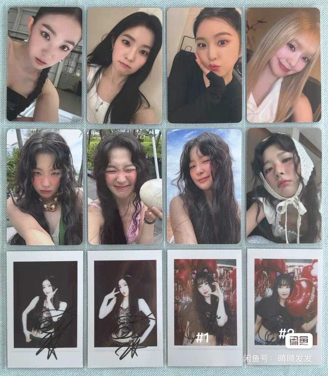 RED VELVET IRENE & SEULGI 2ND MINI ALBUM TILT POB STARRIVER