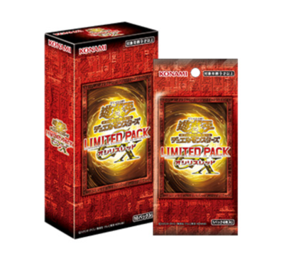Presale Yu-Gi-Oh! OCG Duel Monsters LIMITED PACK GX Osiris Red Box