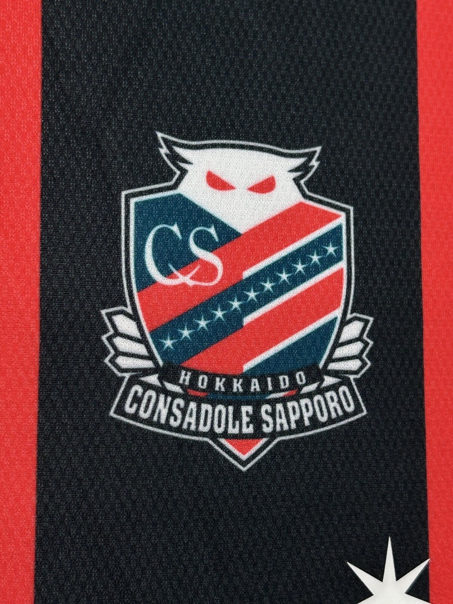 NWT 2021 Hokkaido Consadole Sapporo Home Jersey J-league Mizuno