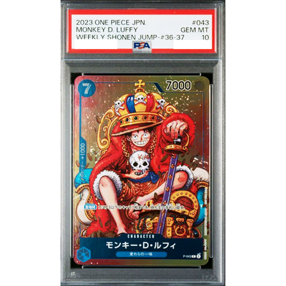 PSA 10 Monkey D Luffy P-043 Weekly Shonen Jump Promo One Piece