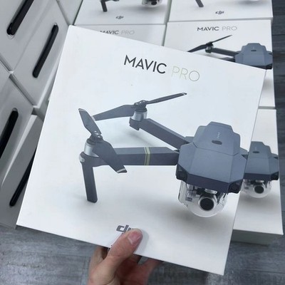 DJI Mavic Pro Drone - No Battery/No Controller - No Tariffs/2