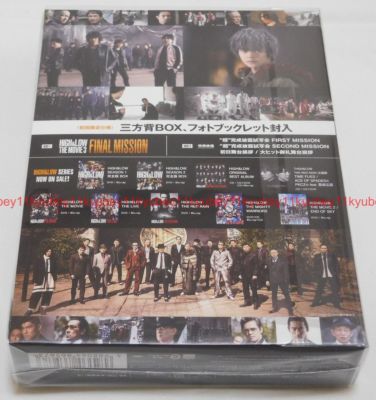High Low The Movie3 Final Mission Blu-ray Disc2 Disc for sale