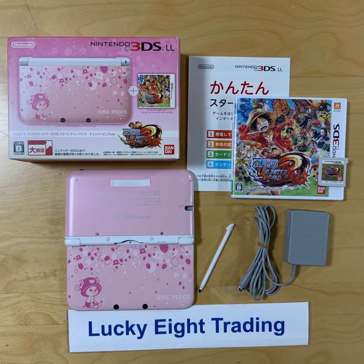 Nintendo 3DS XL LL One Piece Chopper Pink ver Console Box Japanese