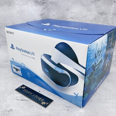 Sony PlayStation VR Camera bundled version - White for sale online