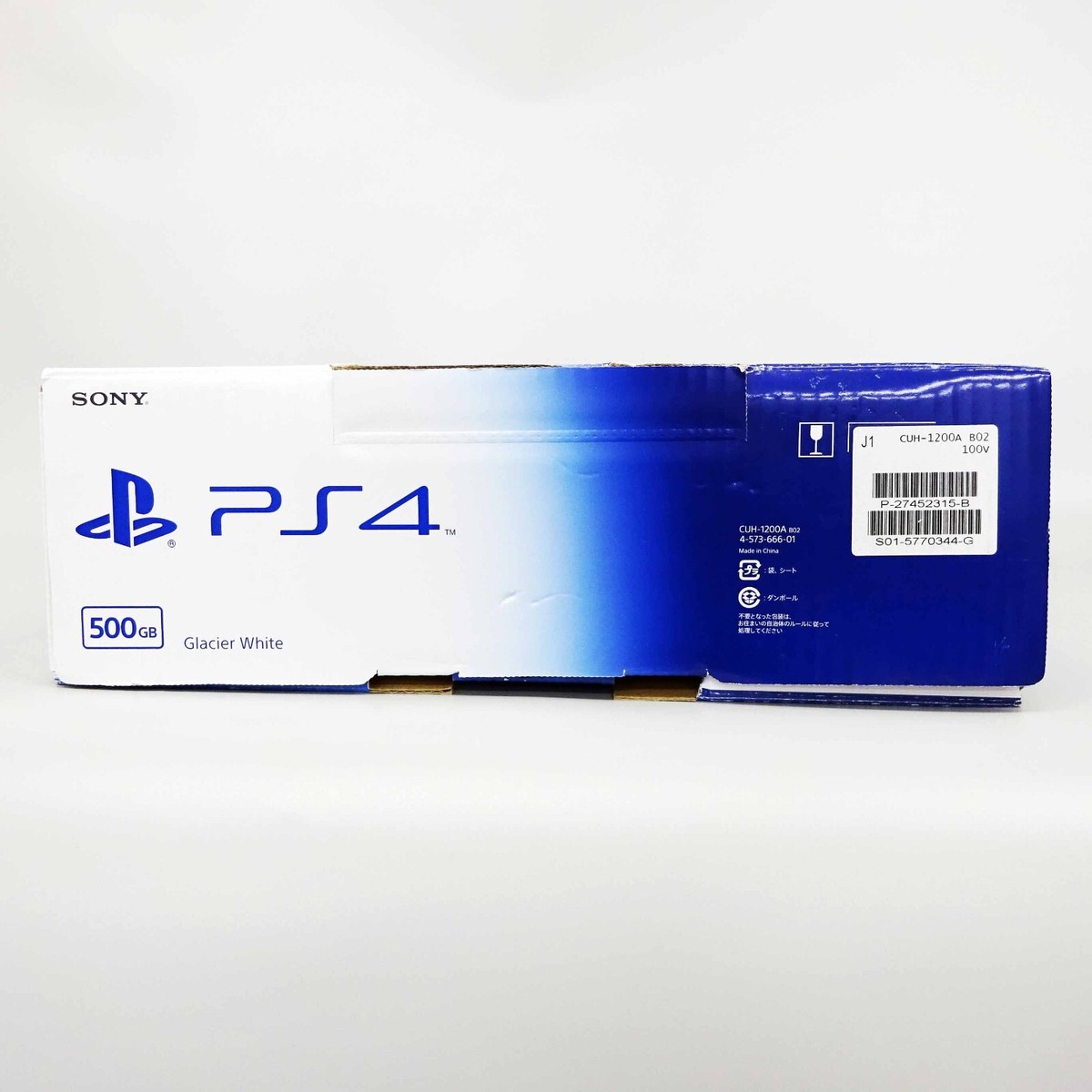 Sony PS4 PlayStation 4 500GB Glacier White CUH-1200A with