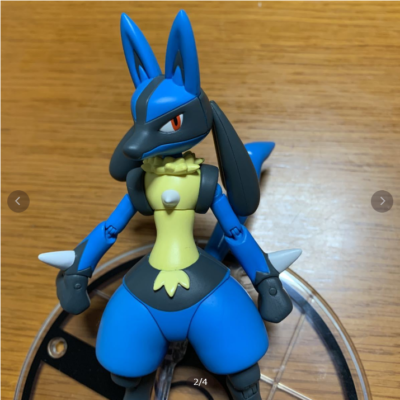 BANDAI S.H.Figuarts Pokémon Lucario Released in 2014 RARE Japanese