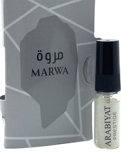 Marwa Arabiyat Prestige 古龙水- 一款2025年新的男用香水