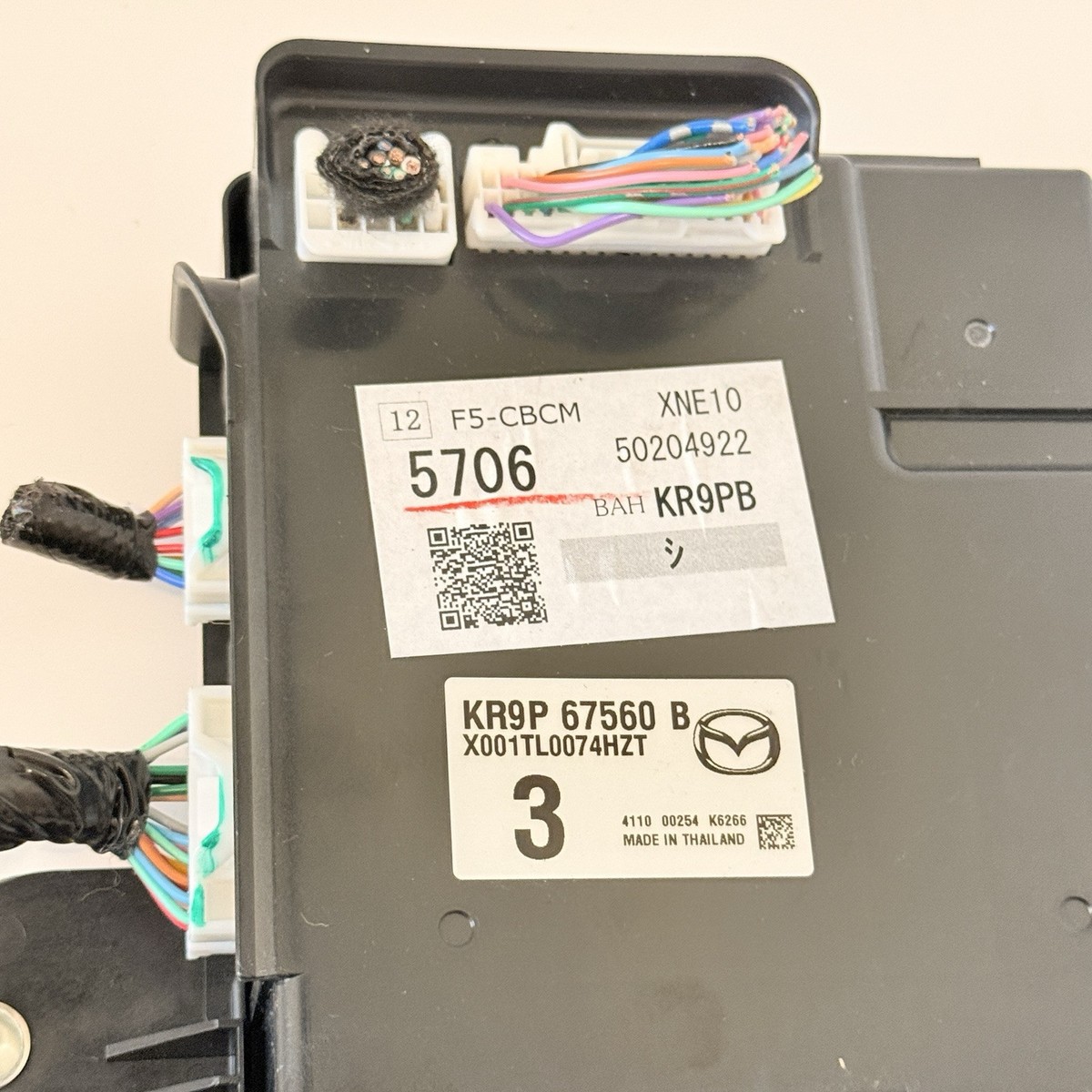 2024 MAZDA MX5 BODY CONTROL MODULE COMPUTER BCM UNIT KR9P67560B