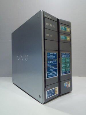 SONY VAIO RZ75P Windows XP PCV-RZ75P Pentium 4 3.40Ghz Retro