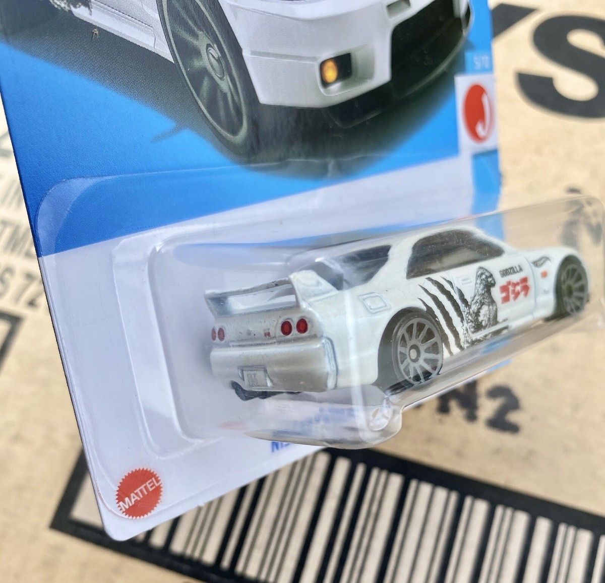 VHTF JAPANESE GODZILLA Hot Wheels 2024 Nissan Skyline GT-R BCNR33