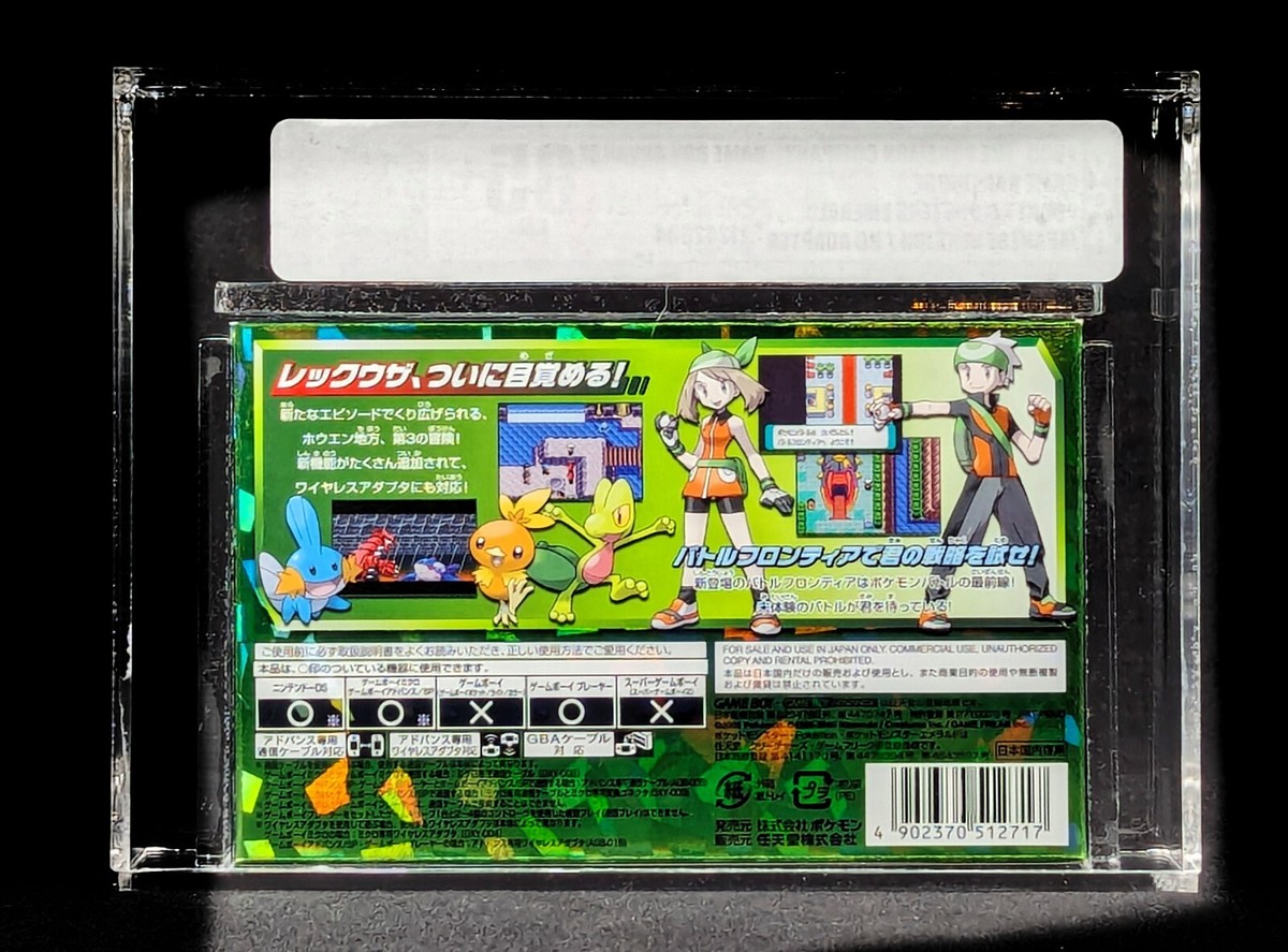 VGA 85+ Pokemon Emerald Version Unopened 2005 GBA Graded Japanese