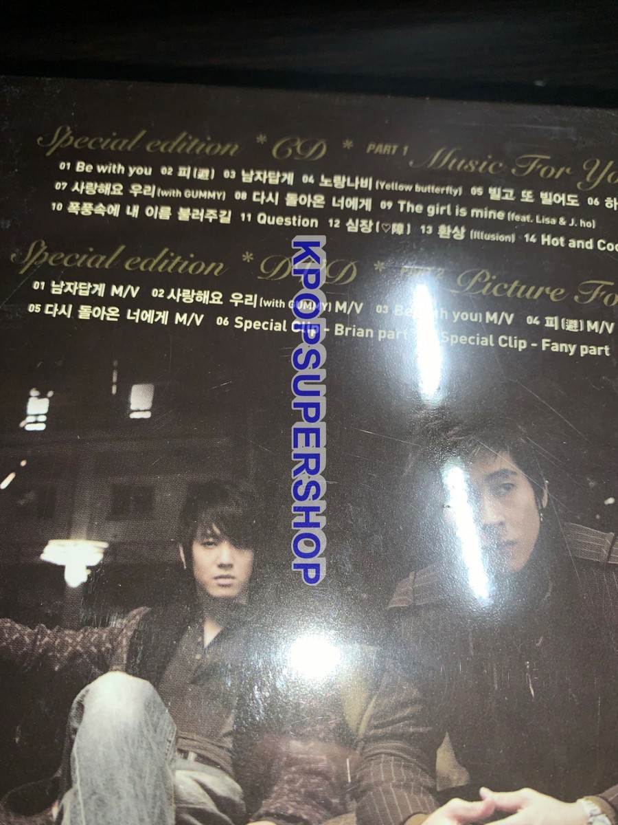 Fly to the Sky Transition Repackage Special Edition Album CD DVD