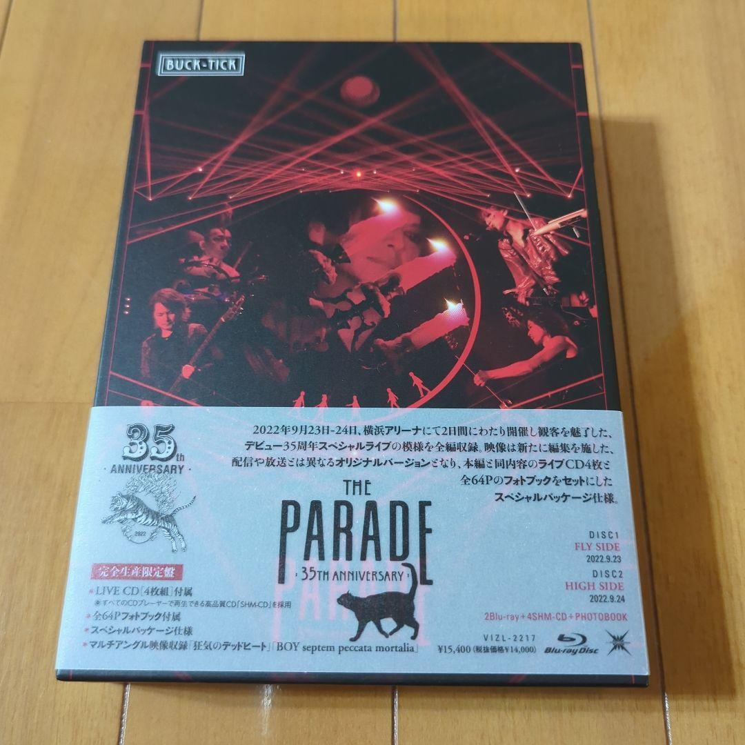 THE PARADE 〜35th anniversary〜