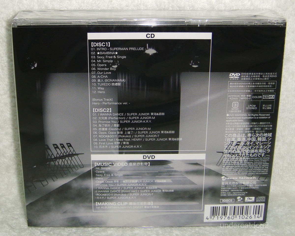 Super Junior Hero 2013 Taiwan 2-CD+DVD (1st Japanese Language