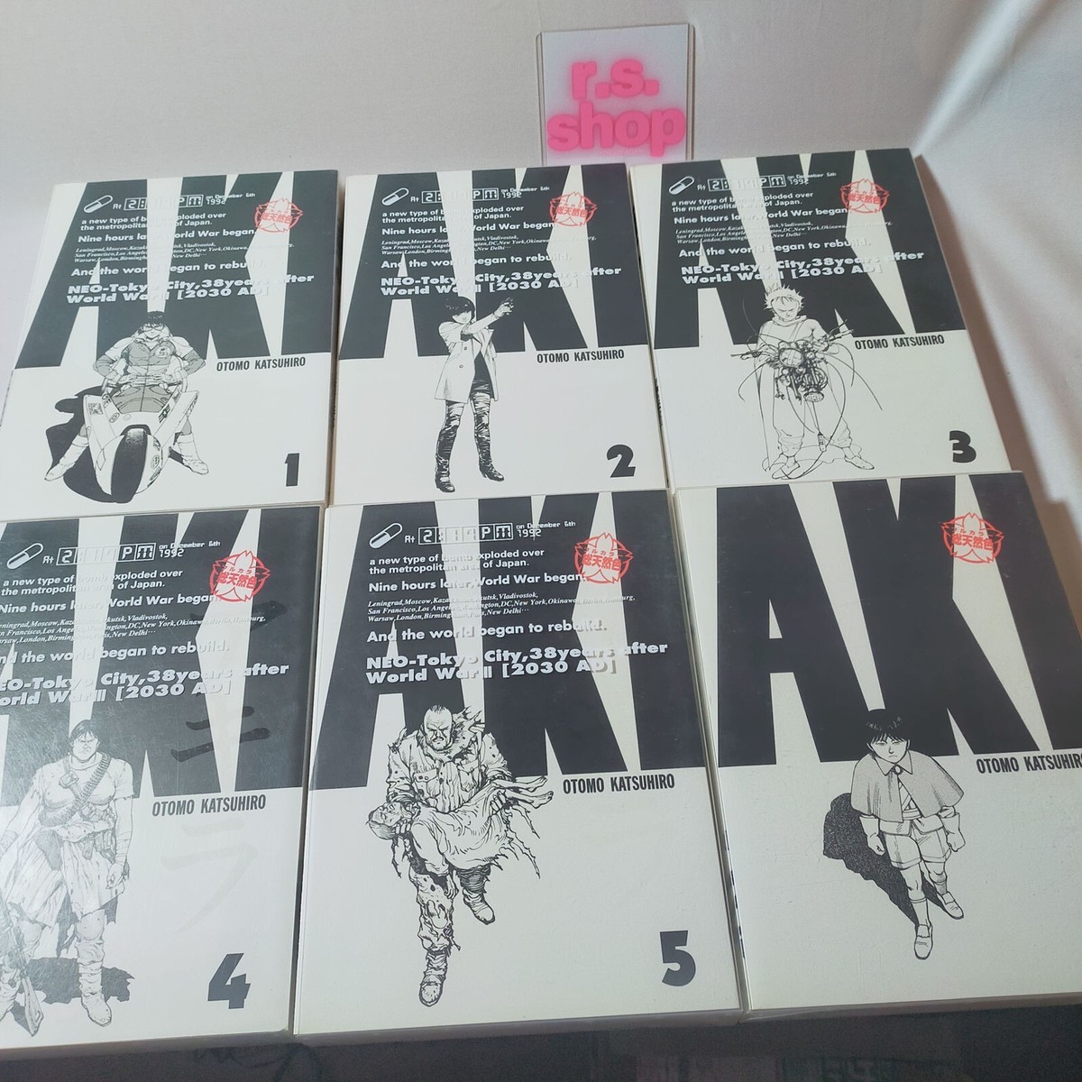 AKIRA Full color All 6 volumes complete set ver Technicolor | eBay