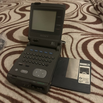 Sony Multi-Lingual DATA Discman Electronic Book Player DD-1EX Box