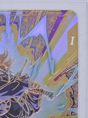 Dragon Ball Super Divers Trunks PR Parallel SDVTP-002 Promo Card