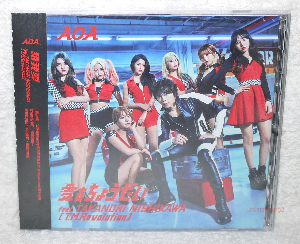 AOA Ai wo Choudai feat TAKANORI NISHIKAWA (T.M.Revolution) Taiwan