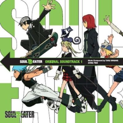 TV soundtrack SOUL EATER ORIGINAL SOUNDTRACK 1 Japan Music CD | eBay