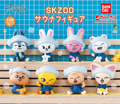 NEW*Stray Kids SKZOO Sauna Figure GASHAPON official Goods Japan