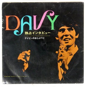 Face Records | eBay Stores