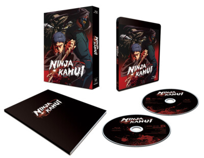 NINJA KAMUI Blu-ray Disc Box Limited Edition Blu-ray Bluray Disc