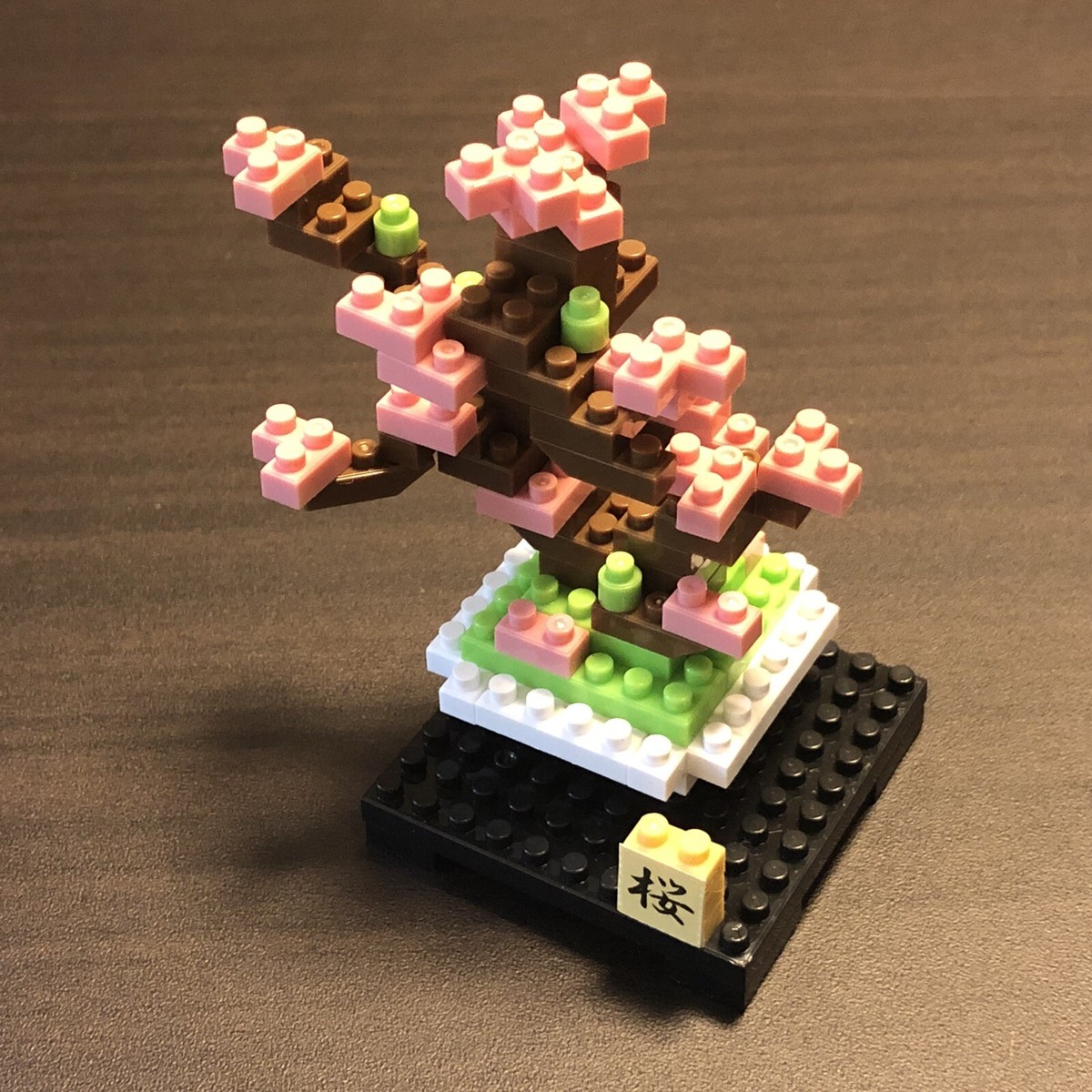 DAISO Petit Block Bonsai Plant Series Cherry Blossom & Pine Tree