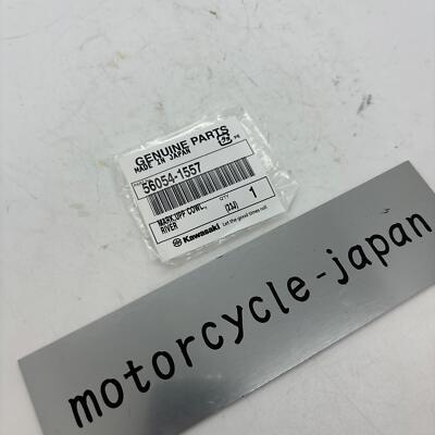KAWASAKI Genuine NINJA H2 Z H2 Upper Colwing Mark 56054-1557 | eBay