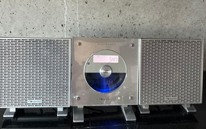 Nakamichi Soundspace 1 | eBay