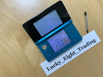 Nintendo 3DS Aqua Blue Handheld System Console Charger Box | NTSC