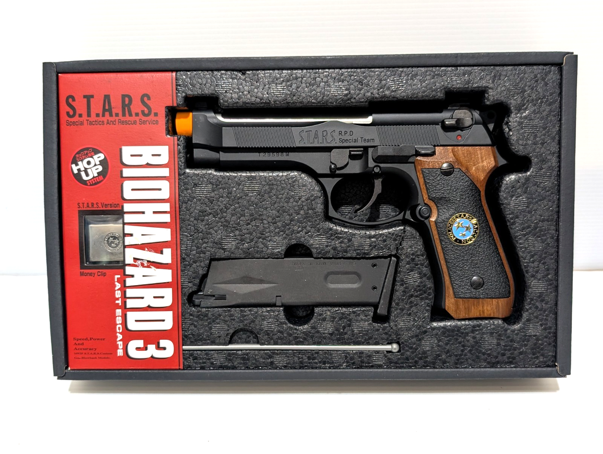 Tokyo Marui SAMURAI EDGE Resident Evil 3 Jill model vintage gas