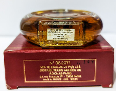 Rochas Mystere de Rochas Eau de Parfum 30ml / 1oz spray *Damaged