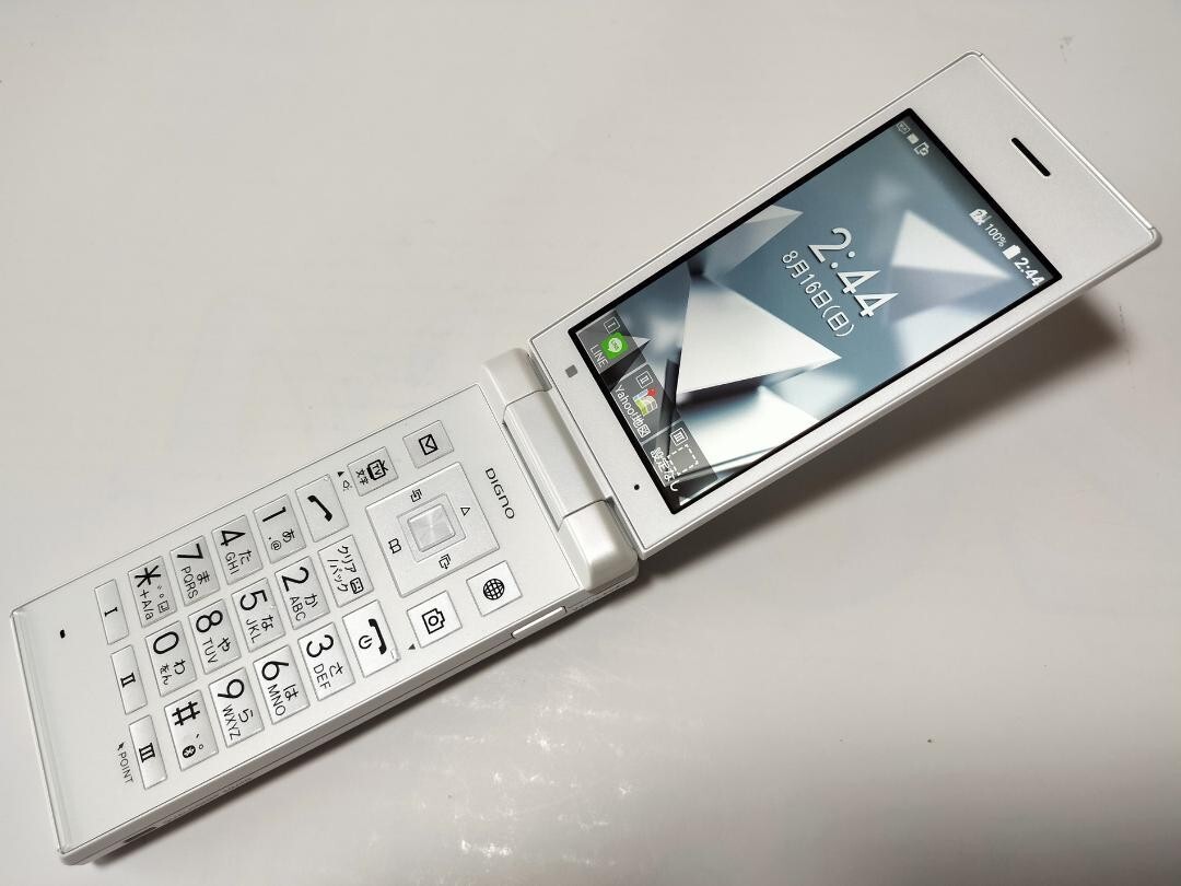 KYOCERA 701KC DIGNO KEITAI 2 Android Flip Phone White SIM Unlocked