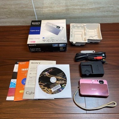 Sony Cyber-shot DSC-T110 16.1MP Digital Camera - Silver for sale