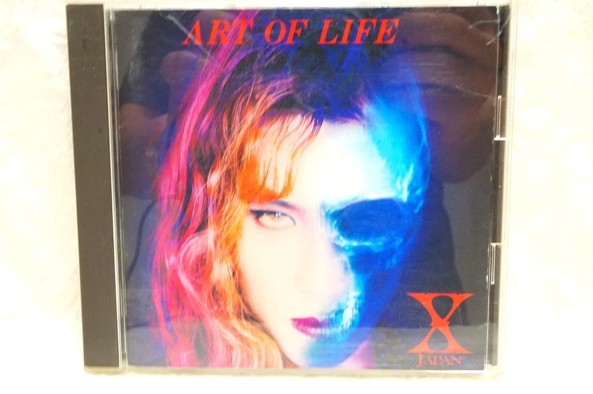 Japan Metal Symphonic Metal Music CDs for sale | eBay