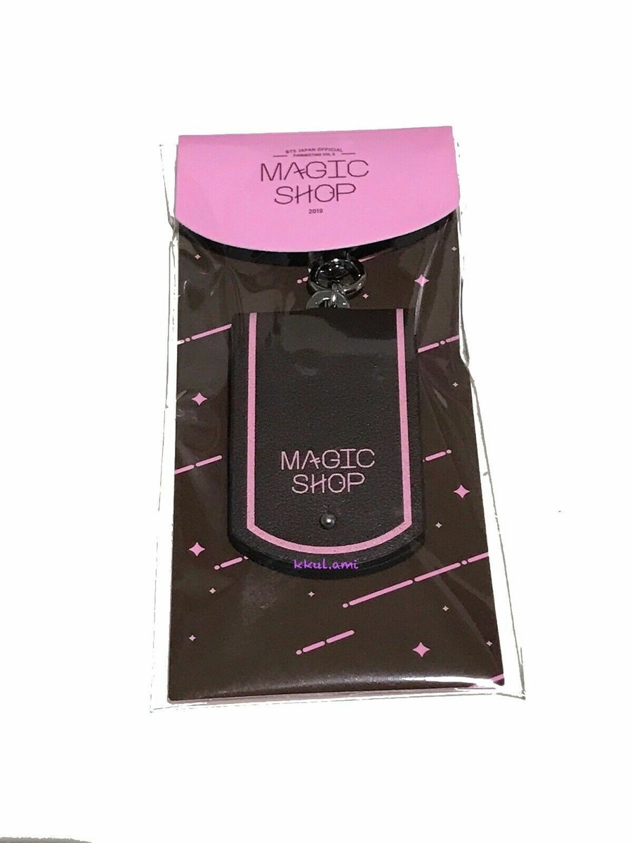 BTS Magic Shop Japan Fanmeeting RM/J-hope/Jungkook Keyrings | eBay