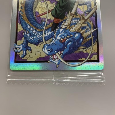 Dragon Ball Itajaga Vol 3 3-31 SEC Son Goku Shenron Unopened Card