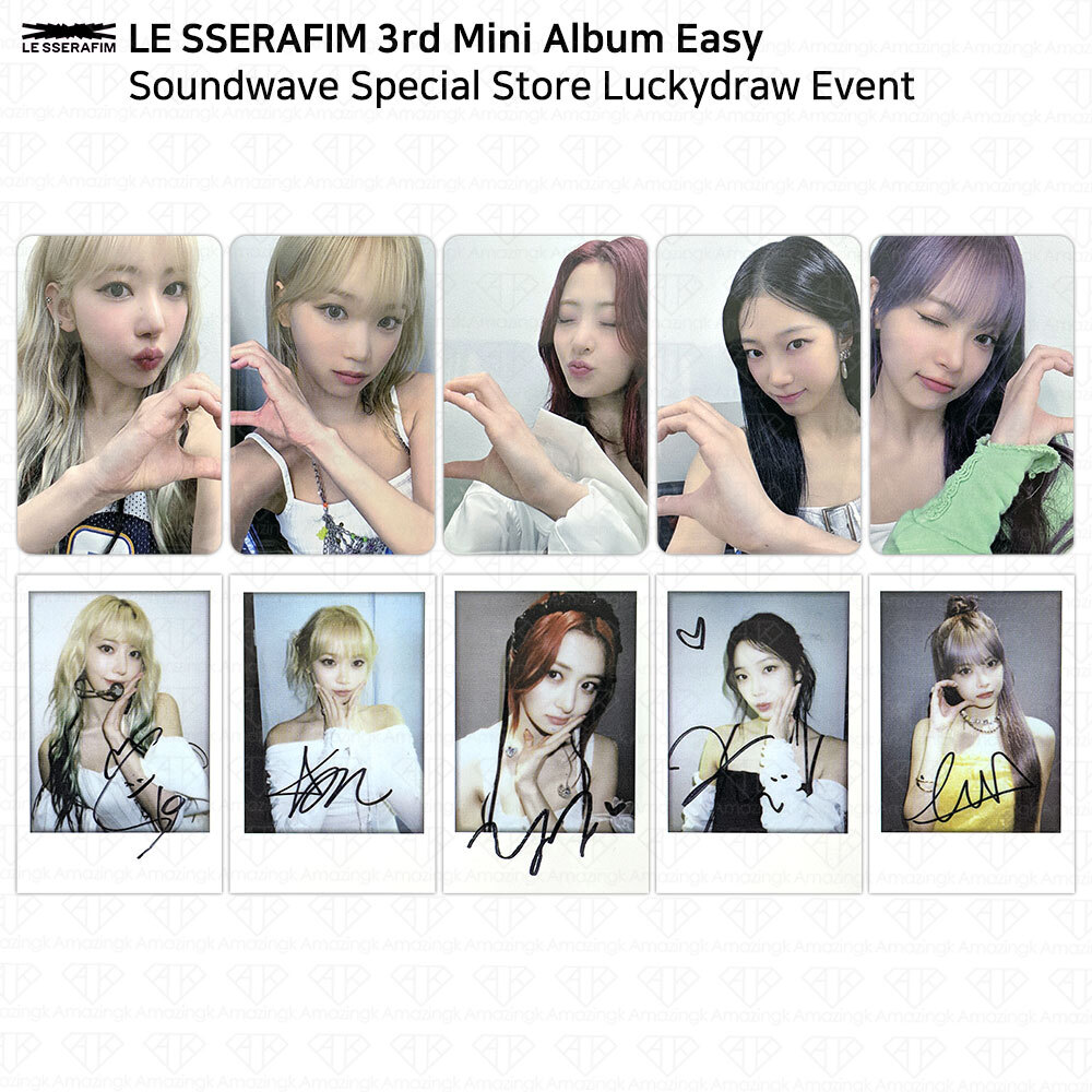 Le Sserafim 3rd Mini Album Easy Soundwave Special Store Lucky Draw