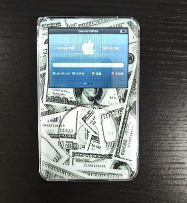 Apple iPod Classic 7th Generation 160 GB Model A1238 for sale