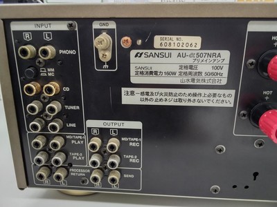 Sansui AU-α507NRA Integrated Amplifier #BE00622 | eBay