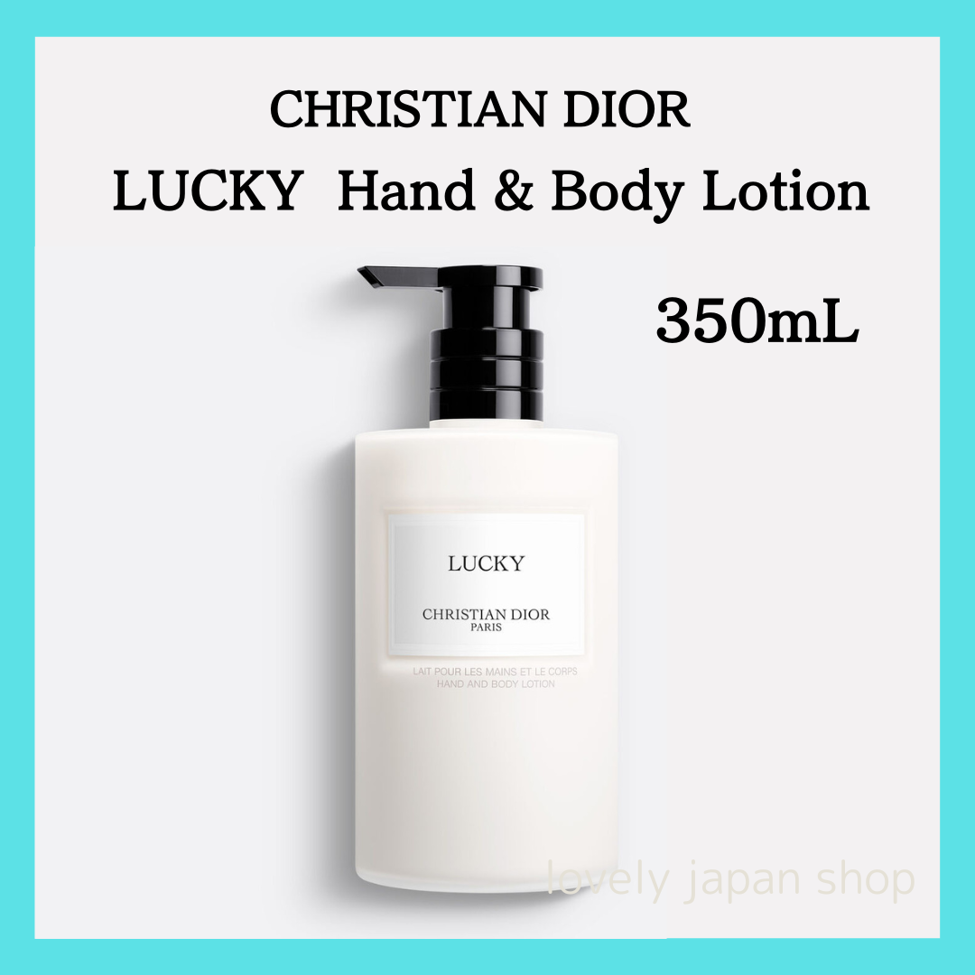 MAISON CHRISTIAN DIOR LUCKY Hand & Body Lotion 350mL Lilly of the