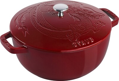 FREE SHIPPING: STAUB 24cm ROUND CAST IRON DRAGON COCOTTE/FRENCH