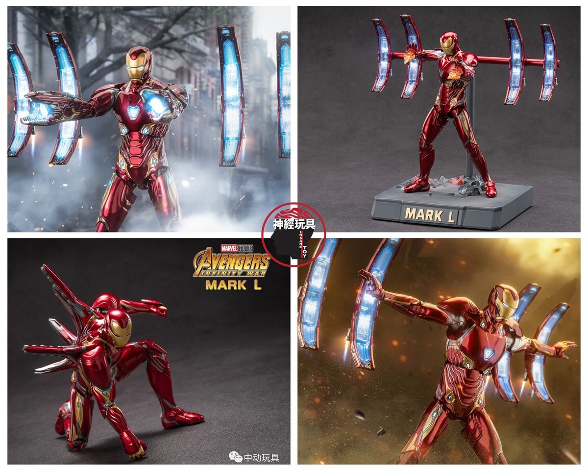 ZD Toys Avengers: Infinity War 1/10 Iron Man Mark L & Platform Set