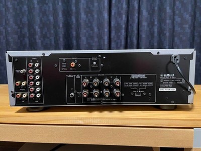 Yamaha A-S501 Natural Sound Integrated Stereo Amplifier Silver