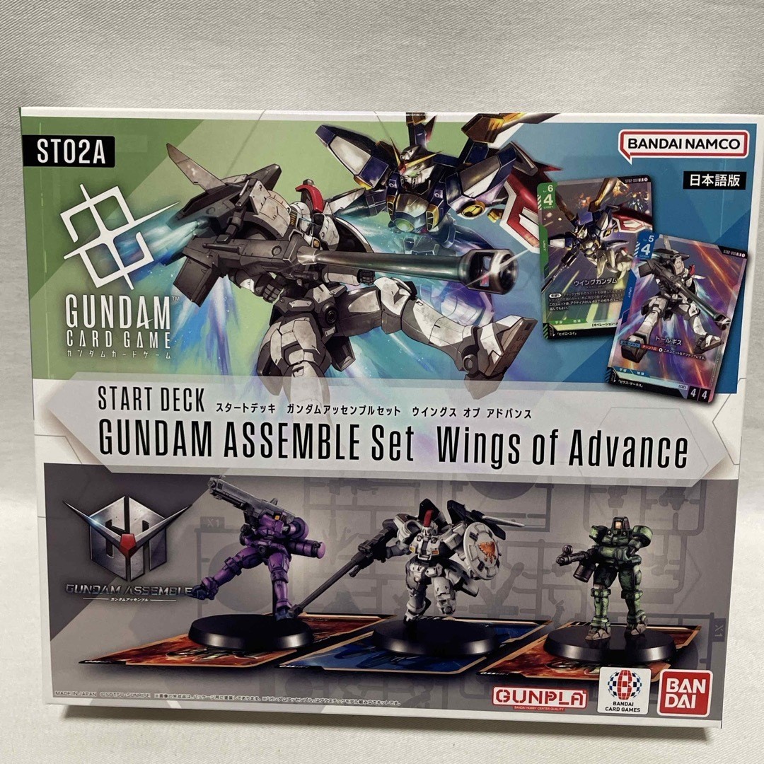 Gundam Card Game Start Deck Assemble Set Wings of Advance [ST02A